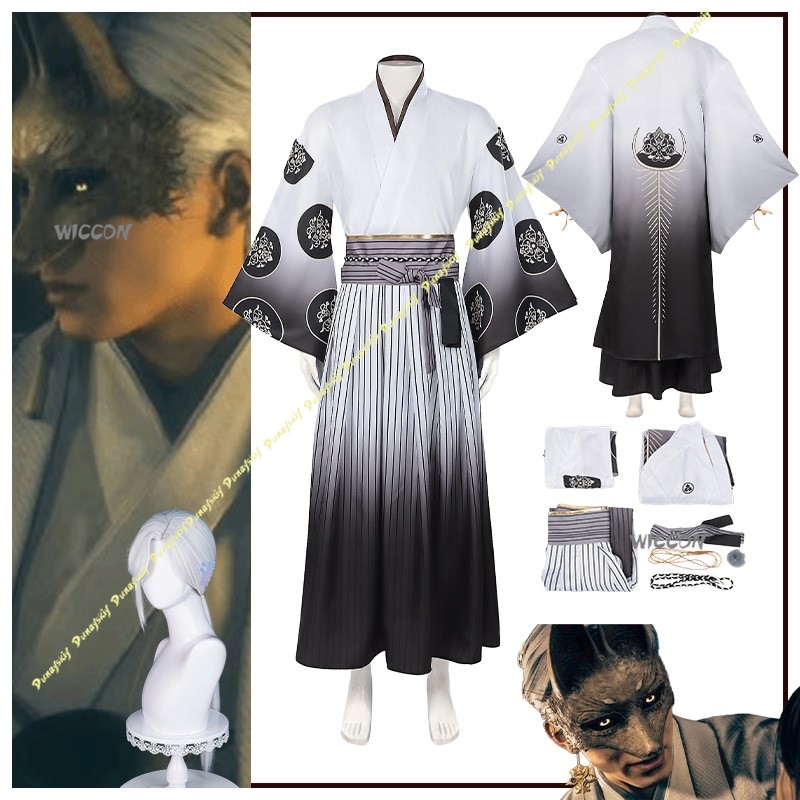 Men'S Kimono Accessories - ชุดคอสเพลย์เกม ชุดซิล บอยส์ พร้อมวิกผม ชุดกิโมโนญี่ปุ่น เสื้อคลุมสีขาวสำหรับผู้ชาย