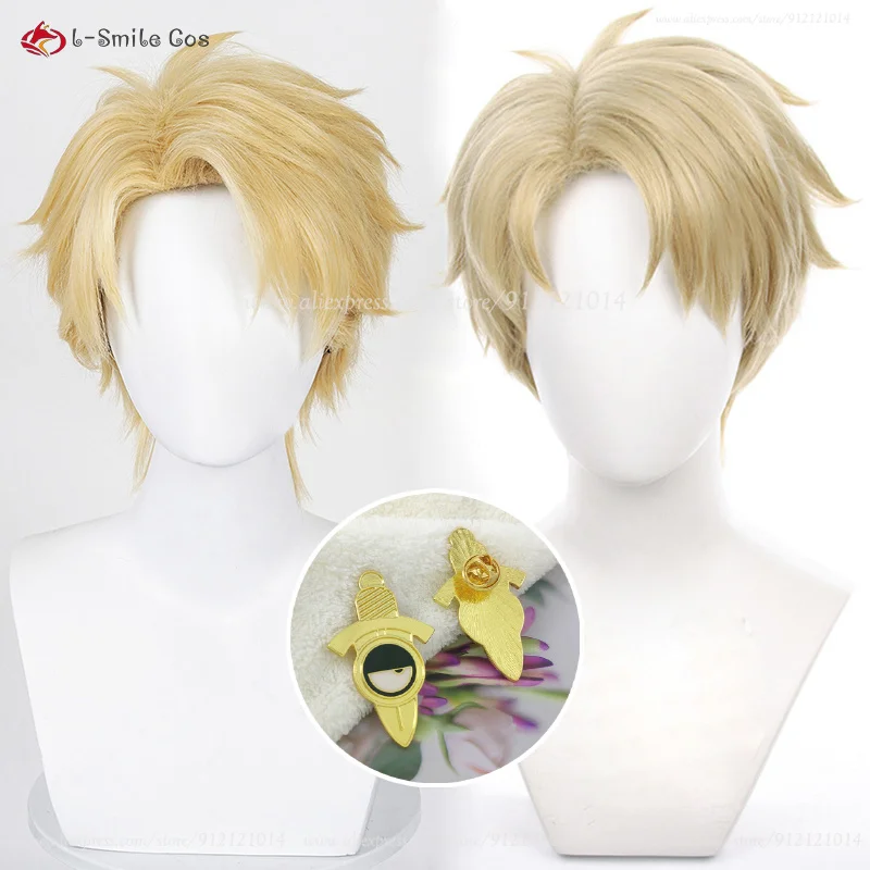 Men'S Accessories Types - วิกผมคอสเพลย์อนิเมะ 2 แบบ รุ่น Loid Forger