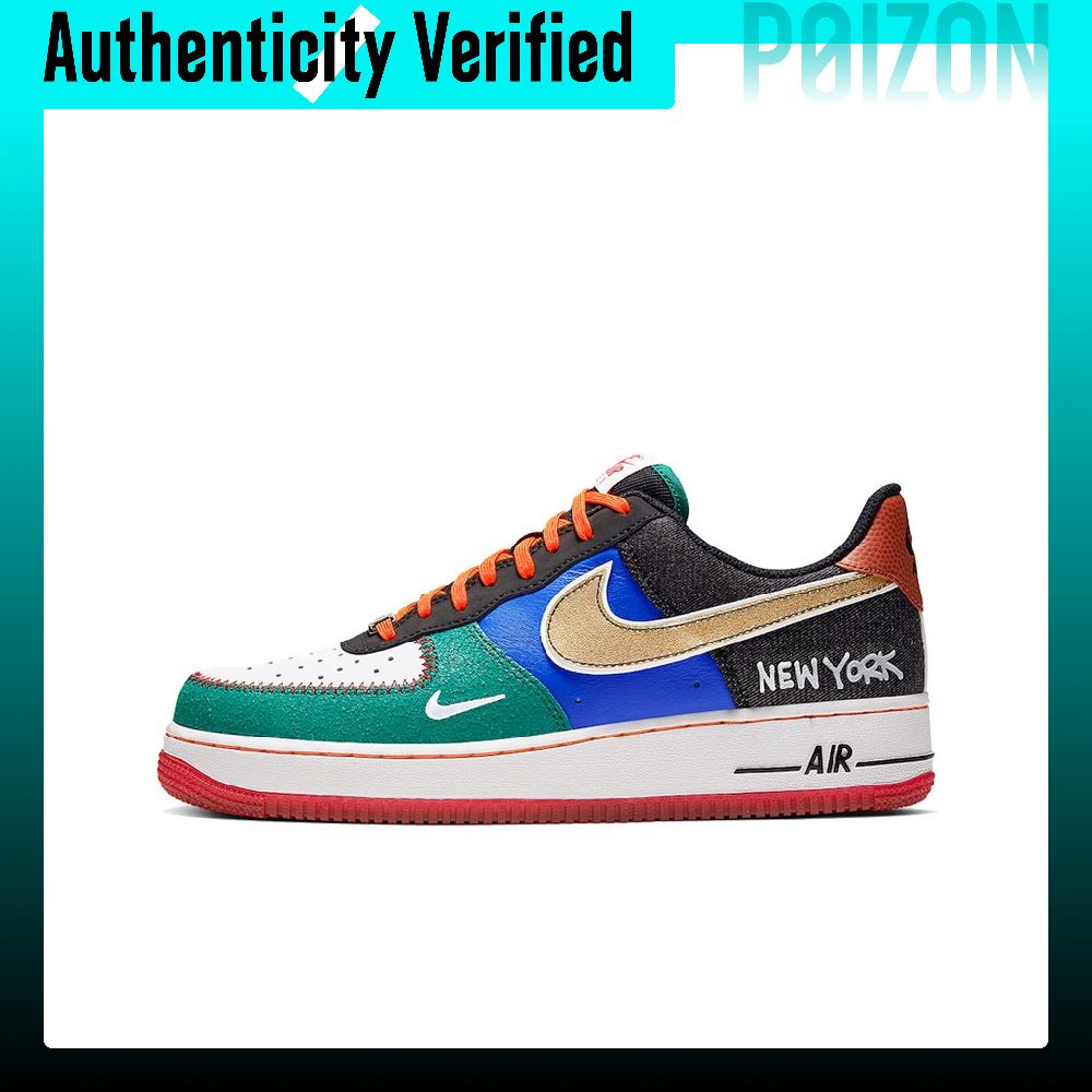 รองเท้าสเก็ตบอร์ด Nike Air For - Nike Shoes Air Force 1 บทวิจารณ์และราคา