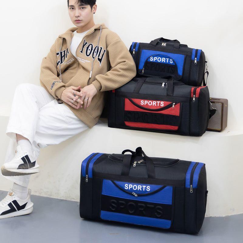 กระเป๋าเดินทางขนาดใหญ่ กันน้ำ  - Travel Organizer Men บทวิจารณ์และราคา